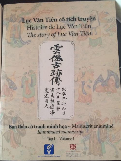 Ra mắt bộ sách đặc biệt “Lục Vân Tiên cổ tích truyện” ảnh 1